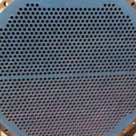 img product casting injection materials